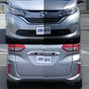 honda freed 2019 -HONDA--Freed DAA-GB7--GB7-1096069---HONDA--Freed DAA-GB7--GB7-1096069- image 6