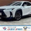 lexus ux 2021 -LEXUS--Lexus UX 6AA-MZAH10--MZAH10-2092826---LEXUS--Lexus UX 6AA-MZAH10--MZAH10-2092826- image 1