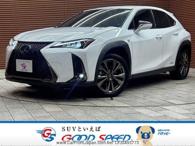 lexus ux 2021 -LEXUS--Lexus UX 6AA-MZAH10--MZAH10-2092826---LEXUS--Lexus UX 6AA-MZAH10--MZAH10-2092826- image 1