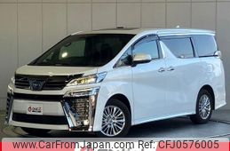 toyota vellfire 2021 -TOYOTA--Vellfire AYH30W--AYH30-0133577---TOYOTA--Vellfire AYH30W--AYH30-0133577-