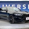 bmw m2 2018 -BMW--BMW M2 CBA-1H30G--WBS1J52090VD45246---BMW--BMW M2 CBA-1H30G--WBS1J52090VD45246- image 15