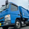 mitsubishi-fuso canter 2016 GOO_NET_EXCHANGE_0500521A30241025W001 image 1