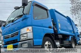 mitsubishi-fuso canter 2016 GOO_NET_EXCHANGE_0500521A30241025W001