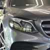 mercedes-benz e-class-station-wagon 2017 CFJ1764557 image 6
