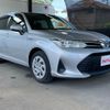 toyota corolla-fielder 2020 CFJ1664368 image 16