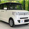 honda n-box 2015 -HONDA--N BOX DBA-JF1--JF1-1606948---HONDA--N BOX DBA-JF1--JF1-1606948- image 17