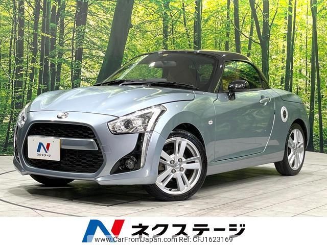 daihatsu copen 2014 CFJ1623169 image 1
