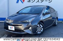 toyota prius 2016 CFJ1634043