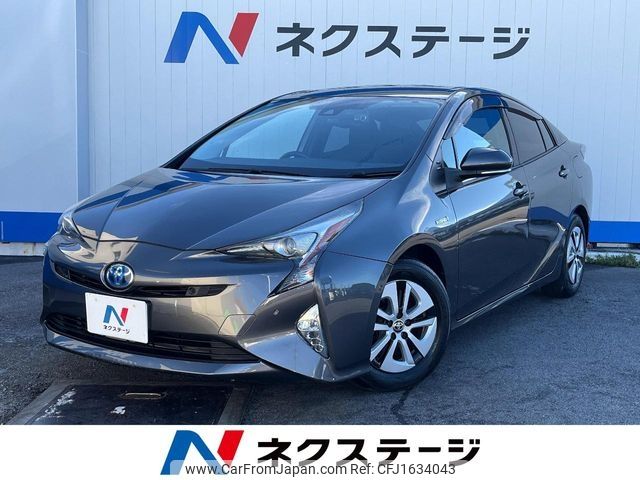 toyota prius 2016 CFJ1634043 image 1