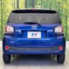 toyota passo 2016 quick_quick_M700A_M700A-0009496 image 15