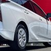 toyota prius 2017 -TOYOTA--Prius DAA-ZVW50--ZVW50-8043597---TOYOTA--Prius DAA-ZVW50--ZVW50-8043597- image 12