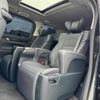 toyota alphard 2022 -TOYOTA--Alphard 3BA-AGH30W--AGH30-0426744---TOYOTA--Alphard 3BA-AGH30W--AGH30-0426744- image 4