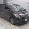 toyota alphard 2014 -TOYOTA--Alphard DBA-GGH20W--GGH20-8094928---TOYOTA--Alphard DBA-GGH20W--GGH20-8094928- image 10