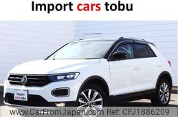 volkswagen volkswagen-others 2022 CFJ1886209