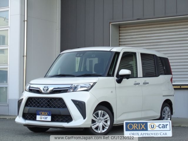 toyota roomy 2022 -TOYOTA--Roomy 5BA-M910A--M910A-0123936---TOYOTA--Roomy 5BA-M910A--M910A-0123936- image 1