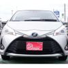 toyota vitz 2019 -TOYOTA 【千葉 544ﾏ3377】--Vitz DAA-NHP130--NHP130-4013525---TOYOTA 【千葉 544ﾏ3377】--Vitz DAA-NHP130--NHP130-4013525- image 23