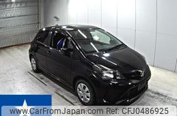 toyota vitz 2015 -TOYOTA--Vitz KSP130--KSP130-2161267---TOYOTA--Vitz KSP130--KSP130-2161267-