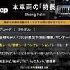 jeep compass 2023 CFJ1629930 image 3