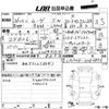 daihatsu move 2014 CFJ1490893 image 3