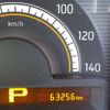 nissan moco 2012 CFJ1762032 image 34