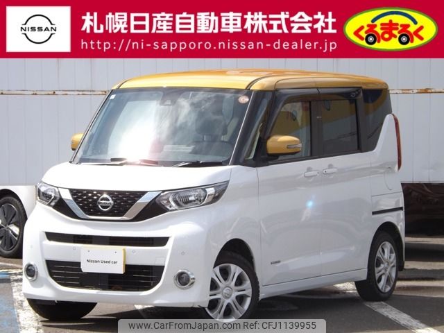 nissan roox 2021 -NISSAN--Roox 5AA-B47A--B47A-0007953---NISSAN--Roox 5AA-B47A--B47A-0007953- image 1