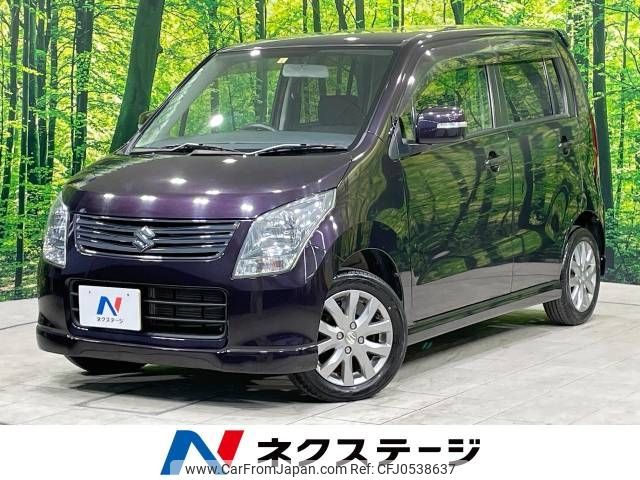 suzuki wagon-r 2012 -SUZUKI--Wagon R DBA-MH23S--MH23S-890135---SUZUKI--Wagon R DBA-MH23S--MH23S-890135- image 1