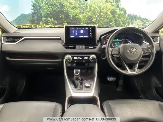 toyota rav4 2019 -TOYOTA--RAV4 6BA-MXAA54--MXAA54-4011853---TOYOTA--RAV4 6BA-MXAA54--MXAA54-4011853- image 2