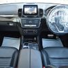 mercedes-benz gle-class 2016 -MERCEDES-BENZ--Benz GLE LDA-166024--WDC1660242A747755---MERCEDES-BENZ--Benz GLE LDA-166024--WDC1660242A747755- image 16