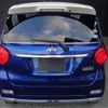 daihatsu cast 2016 -DAIHATSU 【浜松 581ｻ7104】--Cast DBA-LA250S--LA250S-0056996---DAIHATSU 【浜松 581ｻ7104】--Cast DBA-LA250S--LA250S-0056996- image 23