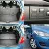 mazda demio 2014 504928-923969 image 7