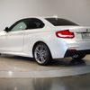 bmw 2-series 2019 -BMW--BMW 2 Series DBA-2F20--WBA2H52080VD46912---BMW--BMW 2 Series DBA-2F20--WBA2H52080VD46912- image 3