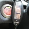 nissan note 2018 -NISSAN--Note E12--604187---NISSAN--Note E12--604187- image 14