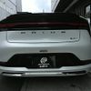 toyota prius 2023 -TOYOTA--Prius 6AA-MXWH65--MXWH65-4006950---TOYOTA--Prius 6AA-MXWH65--MXWH65-4006950- image 4