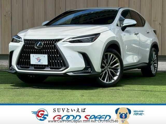 lexus nx 2023 CFJ1692546 image 1