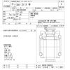 isuzu elf-truck 2007 -ISUZU 【とちぎ 100ｾ8391】--Elf NKS85AN-7000029---ISUZU 【とちぎ 100ｾ8391】--Elf NKS85AN-7000029- image 3