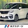 suzuki solio-bandit 2023 CFJ1866661 image 1