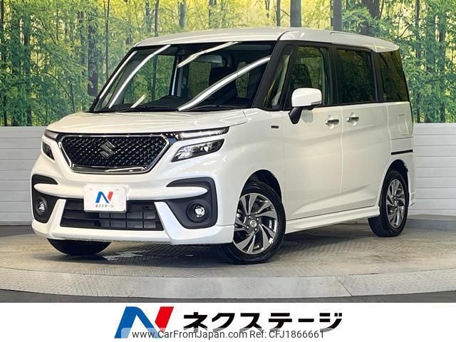 suzuki solio-bandit 2023 CFJ1866661 image 1