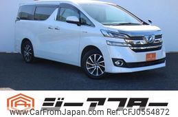 toyota vellfire 2016 -TOYOTA--Vellfire DAA-AYH30W--AYH30-0037548---TOYOTA--Vellfire DAA-AYH30W--AYH30-0037548-