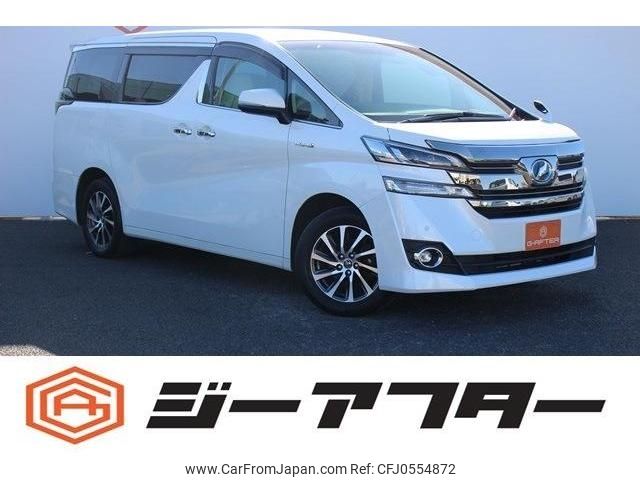 toyota vellfire 2016 -TOYOTA--Vellfire DAA-AYH30W--AYH30-0037548---TOYOTA--Vellfire DAA-AYH30W--AYH30-0037548- image 1