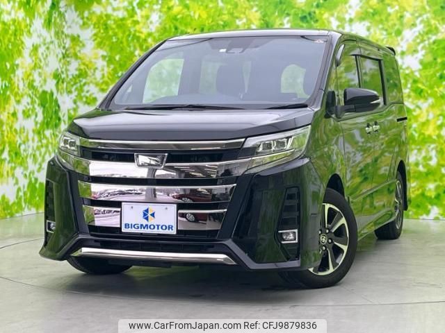 toyota noah 2020 quick_quick_DBA-ZRR80W_ZRR80-0604065 image 1