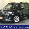 jeep renegade 2020 CFJ1831680 image 1