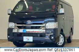 toyota hiace-van 2022 -TOYOTA--Hiace Van 3DF-GDH211K--GDH211-1008224---TOYOTA--Hiace Van 3DF-GDH211K--GDH211-1008224-