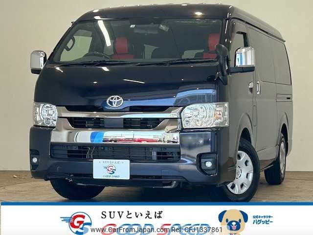 toyota hiace-van 2022 -TOYOTA--Hiace Van 3DF-GDH211K--GDH211-1008224---TOYOTA--Hiace Van 3DF-GDH211K--GDH211-1008224- image 1