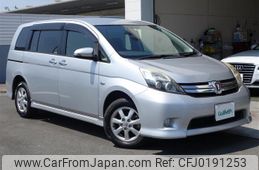 toyota isis 2013 -TOYOTA--Isis DBA-ZGM15W--ZGM15-0015547---TOYOTA--Isis DBA-ZGM15W--ZGM15-0015547-