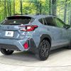 subaru subaru-others 2023 quick_quick_GUE_GUE-006427 image 17