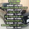 toyota crown 2018 -TOYOTA--Crown 3BA-ARS220--ARS220-1000714---TOYOTA--Crown 3BA-ARS220--ARS220-1000714- image 5