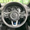 mazda cx-8 2017 -MAZDA--CX-8 3DA-KG2P--KG2P-104123---MAZDA--CX-8 3DA-KG2P--KG2P-104123- image 13