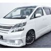 toyota vellfire 2008 -TOYOTA--Vellfire DBA-ANH25W--ANH25-8001089---TOYOTA--Vellfire DBA-ANH25W--ANH25-8001089- image 24