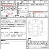 daihatsu atrai 2023 CFJ1853189 image 21