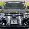 nissan elgrand 2015 quick_quick_TE52_TE52-081109 image 15